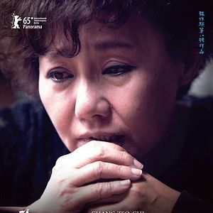 Bilder Zui Sheng Meng Si