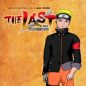 Bilder The Last: Naruto The Movie