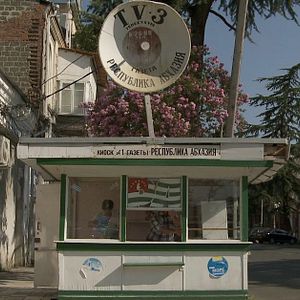 Bilder Domino Effekt