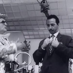 Bilder Como Vai, Vai Bem?