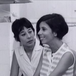 Bilder Como Vai, Vai Bem?