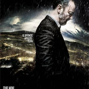 Bilder Mittwoch 04:45