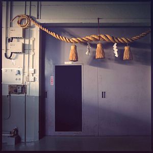 Bilder The Birth of Saké