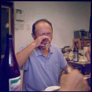 Bilder The Birth of Saké