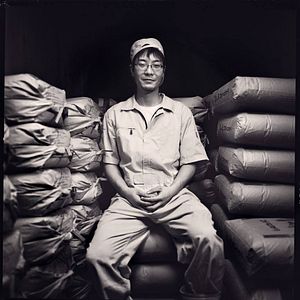 Bilder The Birth of Saké