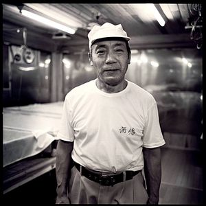 Bilder The Birth of Saké