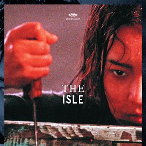 Bilder Seom - Die Insel