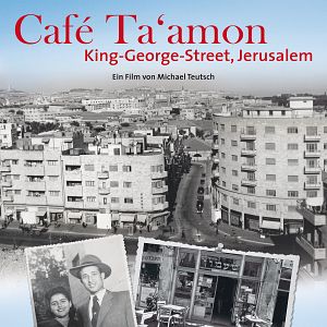 Bilder Café Ta’amon - King George Street, Jerusalem