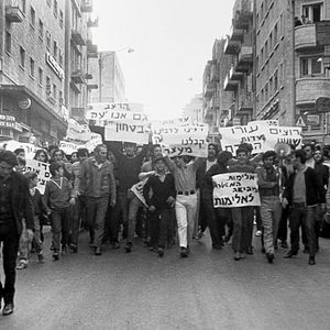 Bilder Café Ta’amon - King George Street, Jerusalem