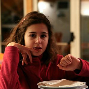 Bilder La Porte d'Anna