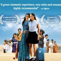 Bilder Sof Ha'Olam Smola