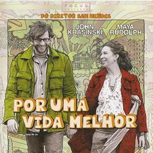 Bilder Away We Go - Auf nach Irgendwo