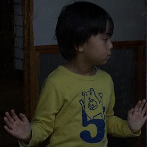 Bilder Joy of Man's Desiring