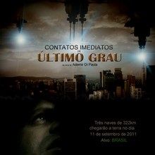 Bilder Contatos Imediatos de Último Grau