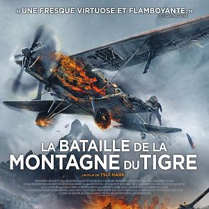 Bilder Die letzte Schlacht am Tigerberg