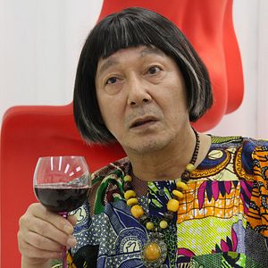 Bilder Herr Fuku-chan von nebenan