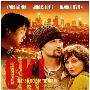 Bilder OKI - In the Middle of the Ocean