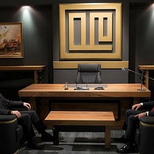 Bilder Kurtlar Vadisi Pusu