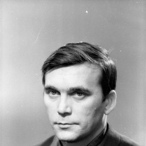 Bilder Herzlich willkommen, Eintritt verboten