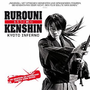 Bilder Rurouni Kenshin 2 - Kyoto Inferno