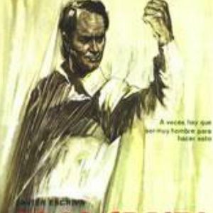 Bilder En la cresta de la ola