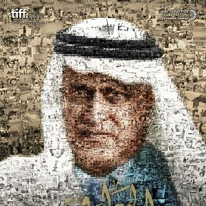 Bilder Iraqi Odyssey