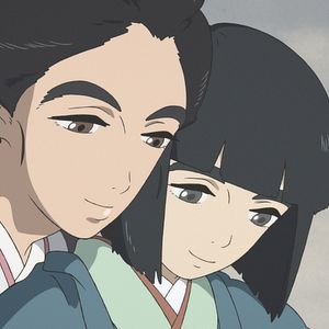 Bilder Miss Hokusai
