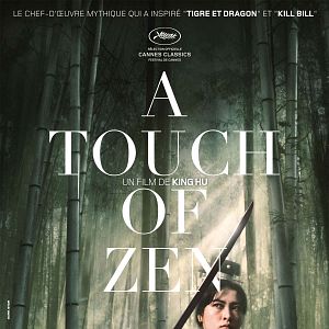 Bilder Ein Hauch von Zen