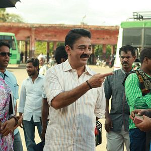 Bilder Papanasam