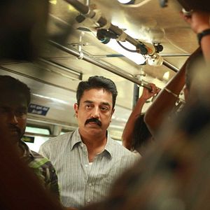 Bilder Papanasam
