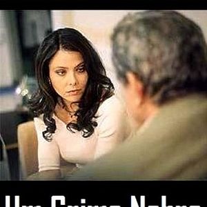 Bilder Um Crime Nobre