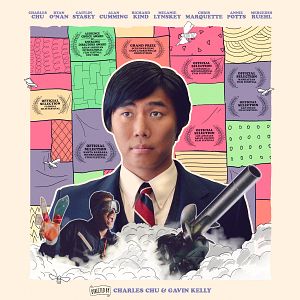 Bilder Chu & Blossom