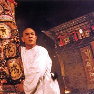 Bilder Once Upon a Chinese Fighter