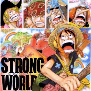 Bilder One Piece - Strong World