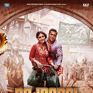 Bilder Bajrangi Bhaijaan