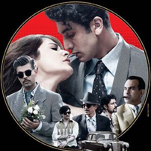 Bilder Bombay Velvet