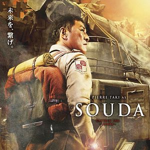 Bilder Attack On Titan