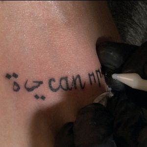 Bilder Les Chemins Arides