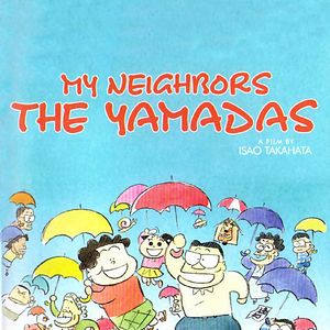 Bilder Meine Nachbarn die Yamadas