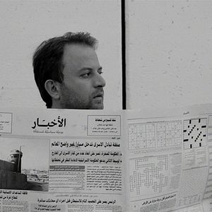 Bilder Love, Theft And Other Entanglements