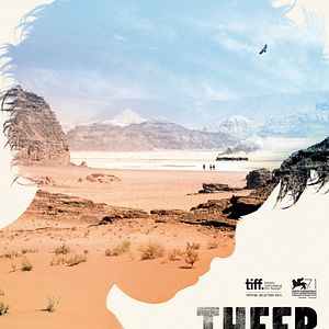 Bilder Theeb