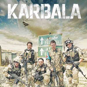 Bilder Battle For Karbala