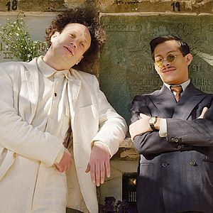 Bilder Eisenstein in Guanajuato