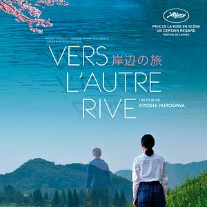 Bilder Journey to the Shore