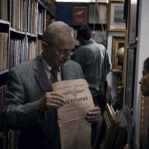 Bilder Autoportretul Unei Fete Cuminti