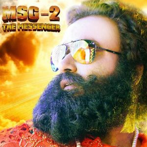 Bilder MSG 2: The Messenger