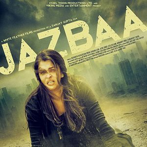 Bilder Jazbaa
