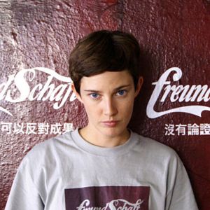 Bilder Die Überflüssigen