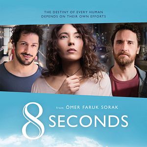 Bilder 8 Sekunden - Ein Augenblick Unendlichkeit