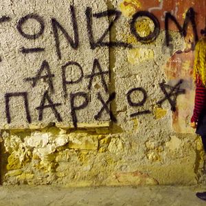 Bilder Je lutte donc je suis